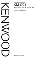Kenwood KM-991 Instruction Manual