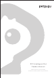petgugu PF2 Manual