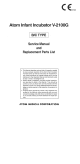 Atom Medical Corporation V-2100G Manual