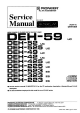 Pioneer DEH-223 Service Manual