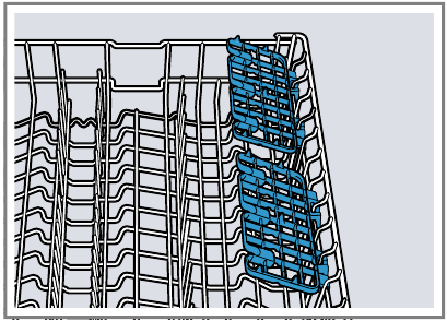 Features - Using the Cup shelf