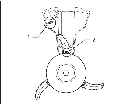 MAINTENANCE - Installing the plastic blade
