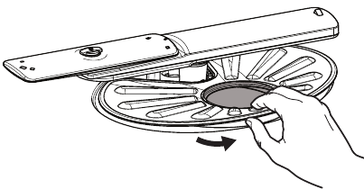 Clean the Coarse Filter