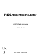 Atom Medical Corporation V-850 Operating Manual
