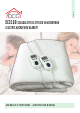 DCG SE3160 Instruction Manual