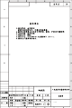Kubo HOME KBSBS8616 IX Instruction Manual