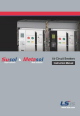 LSIS Susol Instruction Manual