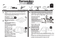 Torpedo7 Large 6 Tent Instructions