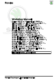 Skoda Citigo 2012 Workshop Manual