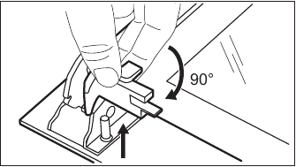 How to remove and install: Door - Step 5