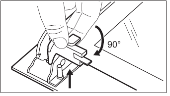 How to remove and install: Door - Step 5