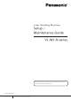 Panasonic VL-W1-N Series Setup And Maintenance Manual