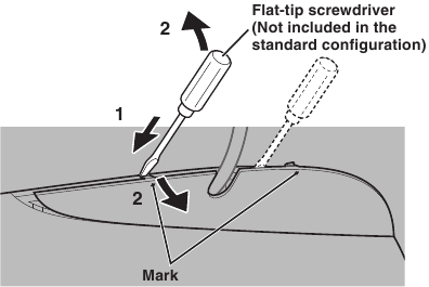 Removing the side cover
