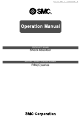 SMC Networks RBL Series Operation Manual