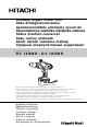 Hitachi Koki DV 18DMR Handling Instructions Manual