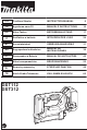 Makita DST312 Instruction Manual