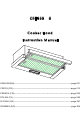 Candy CBT60RWG Instruction Manual