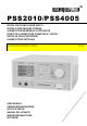 HQ Power PSS2010 User Manual