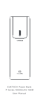 CUKTECH P Series User Manual