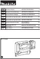 Makita ST113D Instruction Manual
