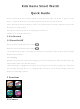 Cosjoype 2331 Quick Manual