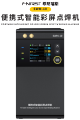 Fnirsi SWM-10 Manual