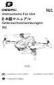 Deerc D70A Instructions For Use Manual
