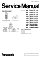Panasonic KX-TG1311BXH Service Manual