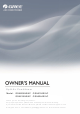 Gree GSA812AE Owner's Manual