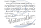 PGO G-MAX 150BA Manual