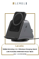 LEVELO TERRA LVLTWCSPBK Usage Instructions