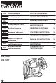 Makita DST220 Instruction Manual