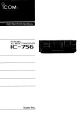 Icom IC-756 Instruction Manual