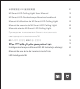 Xiaomi Mi Smart LED Ceiling Light User Manual
