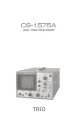 Trio CS-1575A Manual