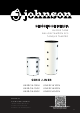 Johnson JINERCIA500V Manual