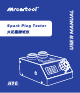 Mrcartool H90 User Manual