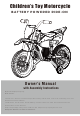 Jiajia JT5006 Owner's Manual