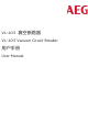 AEG VL-40.5 User Manual