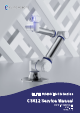 ELITE ROBOT CS Series Service Manual