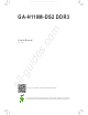 Gigabyte Electric Pressure Washer User Manual