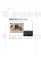Huawei HK-11WE Operating Instructions Manual