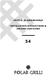 Polar Metalli Polar Grilli S4 Installation Instructions  Use And Care Manual
