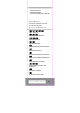 digi-tech 2-LD5952-1 Short Manual