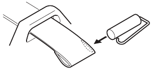 To replace the harness