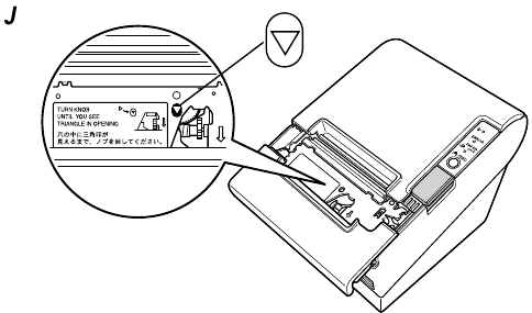 Removing Jammed Paper - Step 2 - Turn the knob