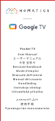 HOMATICS RayNeo Pocket TV User Manual