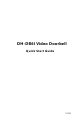 Dahua DH-DB6I Quick Start Manual