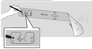 INSTALLING THE WALL MOUNT - Step 2
