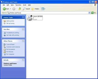 Installing the Software - Step 6
